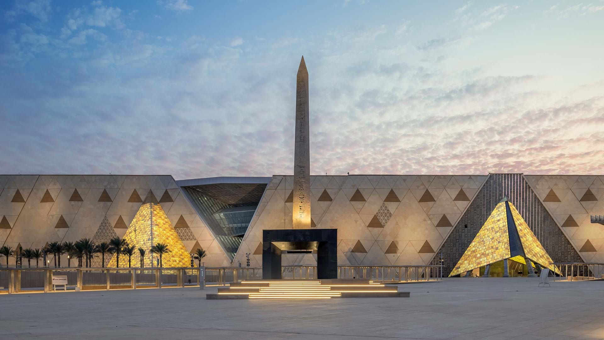 The Grand Egyptian Museum exterior in Cairo