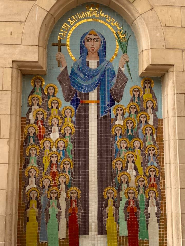 A sacred mosaic in Coptic Cairo with haloed figures